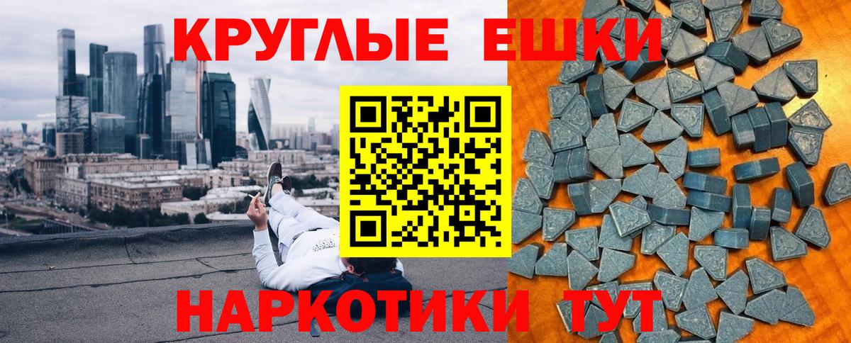 Экстази mix Казань