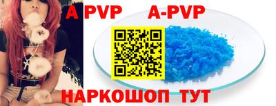экстази Берёзовский