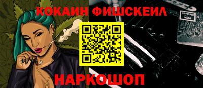 экстази Берёзовский