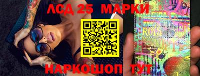 экстази Берёзовский