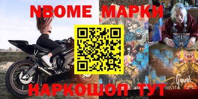 экстази Берёзовский