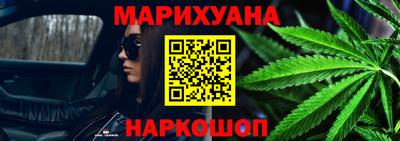 альфа пвп Беслан