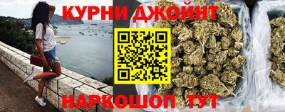 амфетамин Бийск