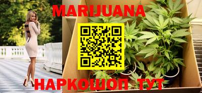 экстази Берёзовский