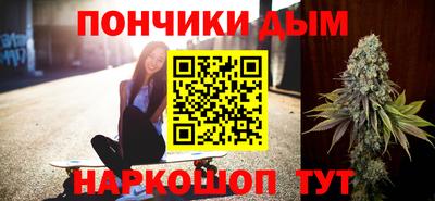 экстази Берёзовский