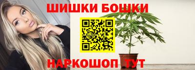 а пвп мука Бердск