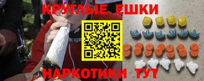 альфа пвп Беслан