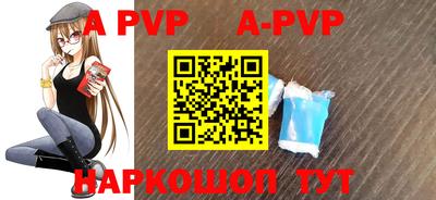 экстази Берёзовский