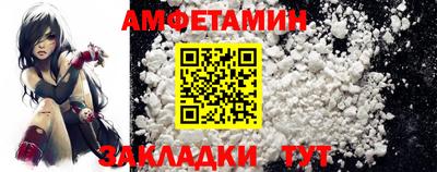 экстази Берёзовский