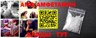 экстази Берёзовский
