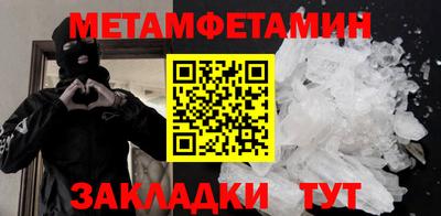 экстази Берёзовский