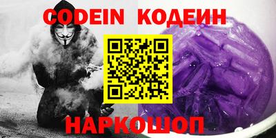 экстази Берёзовский