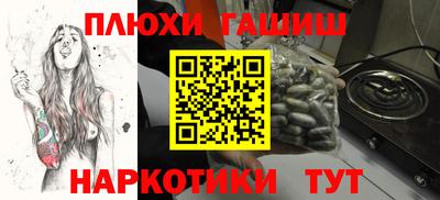экстази Берёзовский