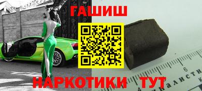 экстази Берёзовский