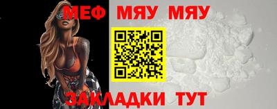 экстази Берёзовский