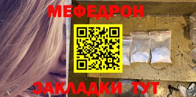 экстази Берёзовский